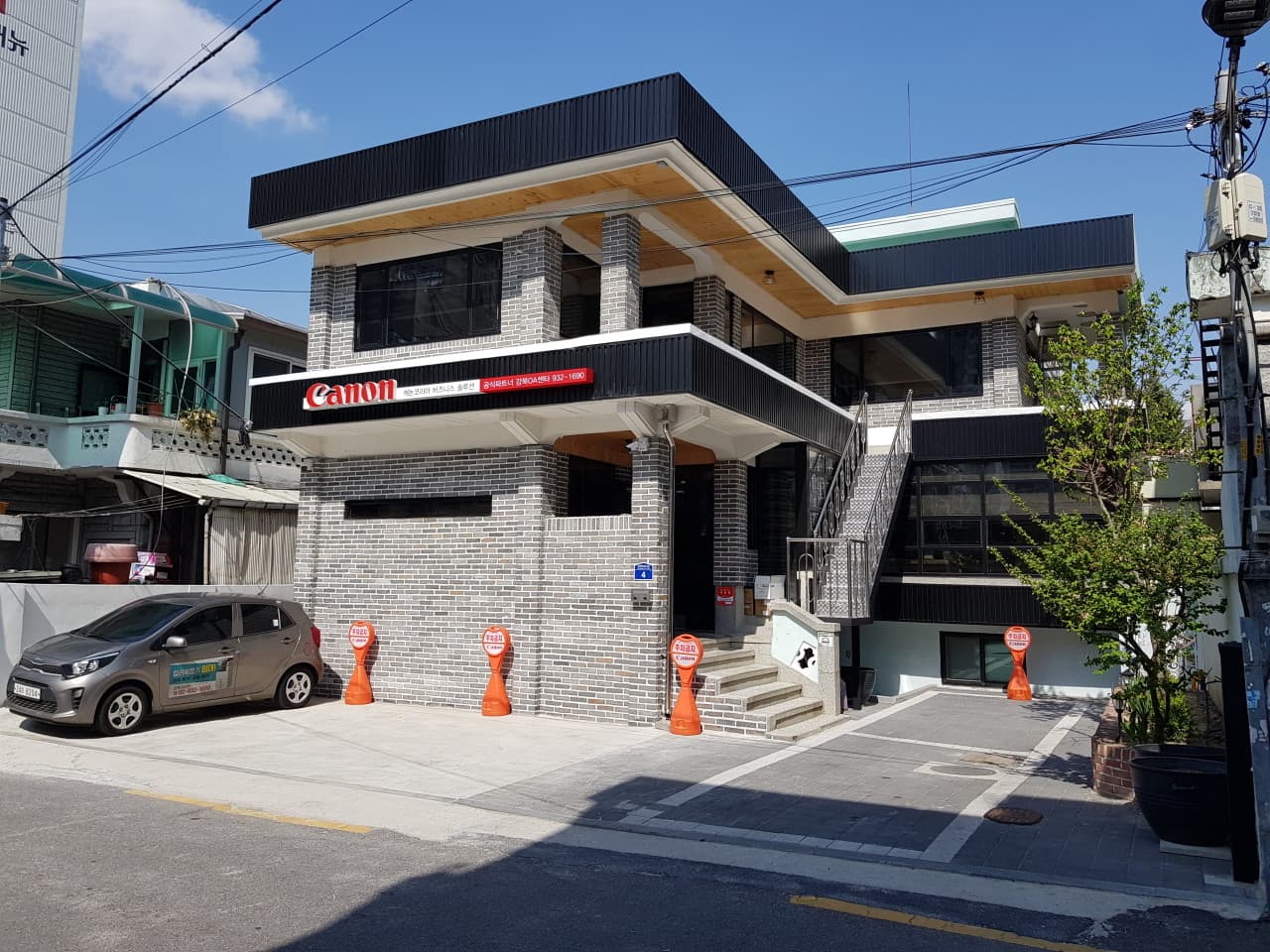 서울 중랑구 묵동 캐논 강북OA센타 매장 외관 - 주간